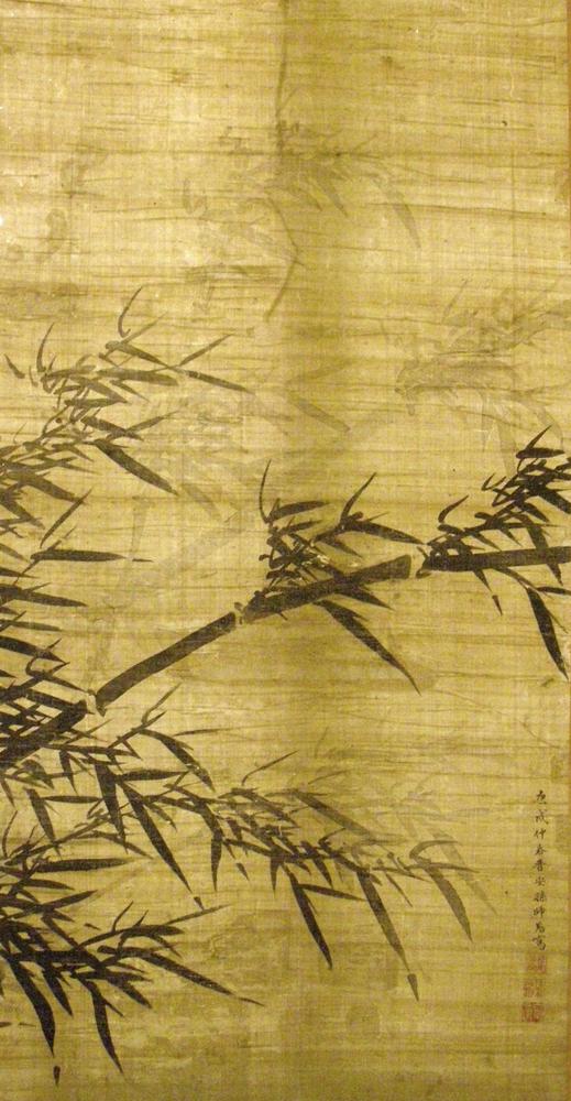 图片[1]-hanging scroll; painting BM-1881-1210-0.41.CH-China Archive